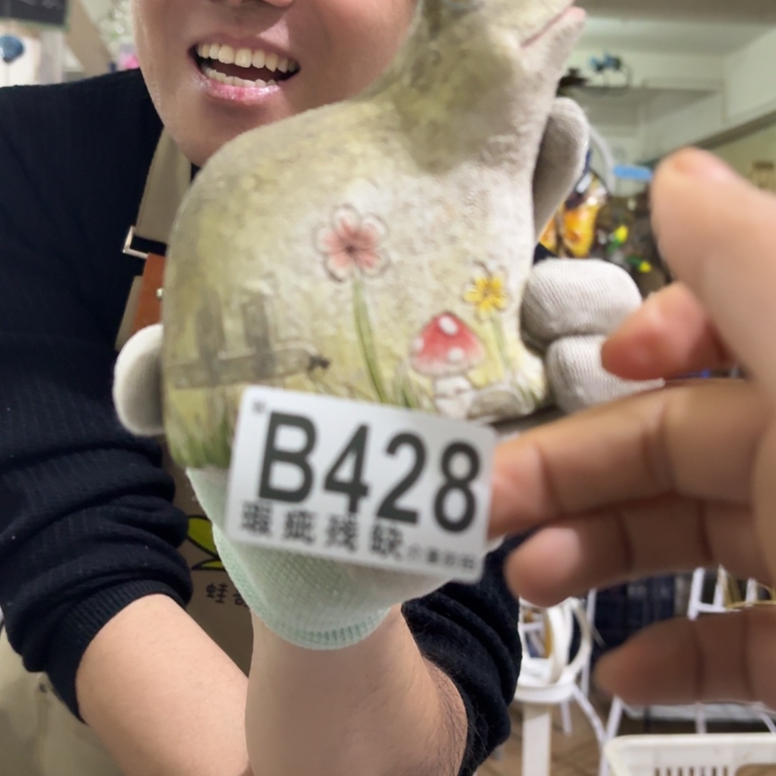 核桃木/黑胡桃（胡桃木）