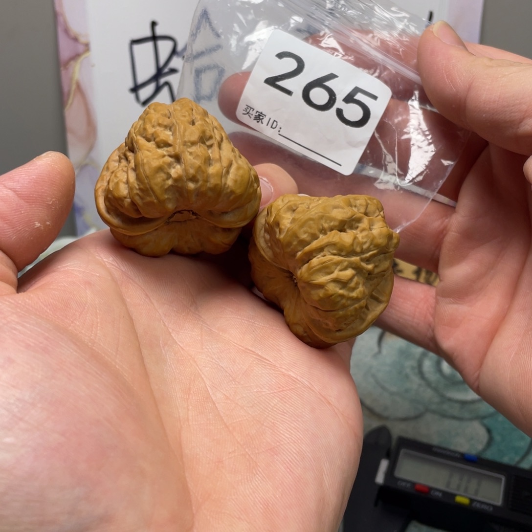 灵***手核桃蛤蟆头文玩265
