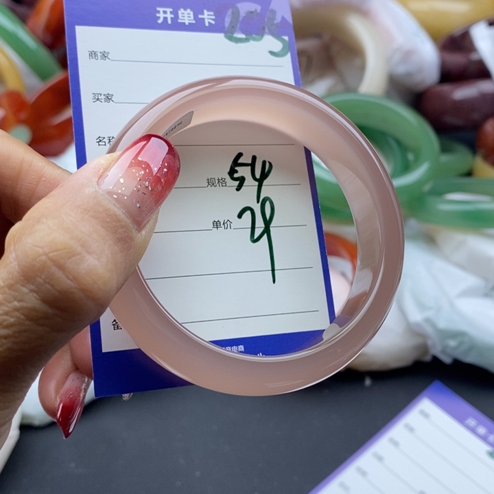 石英质玉手镯未镶嵌