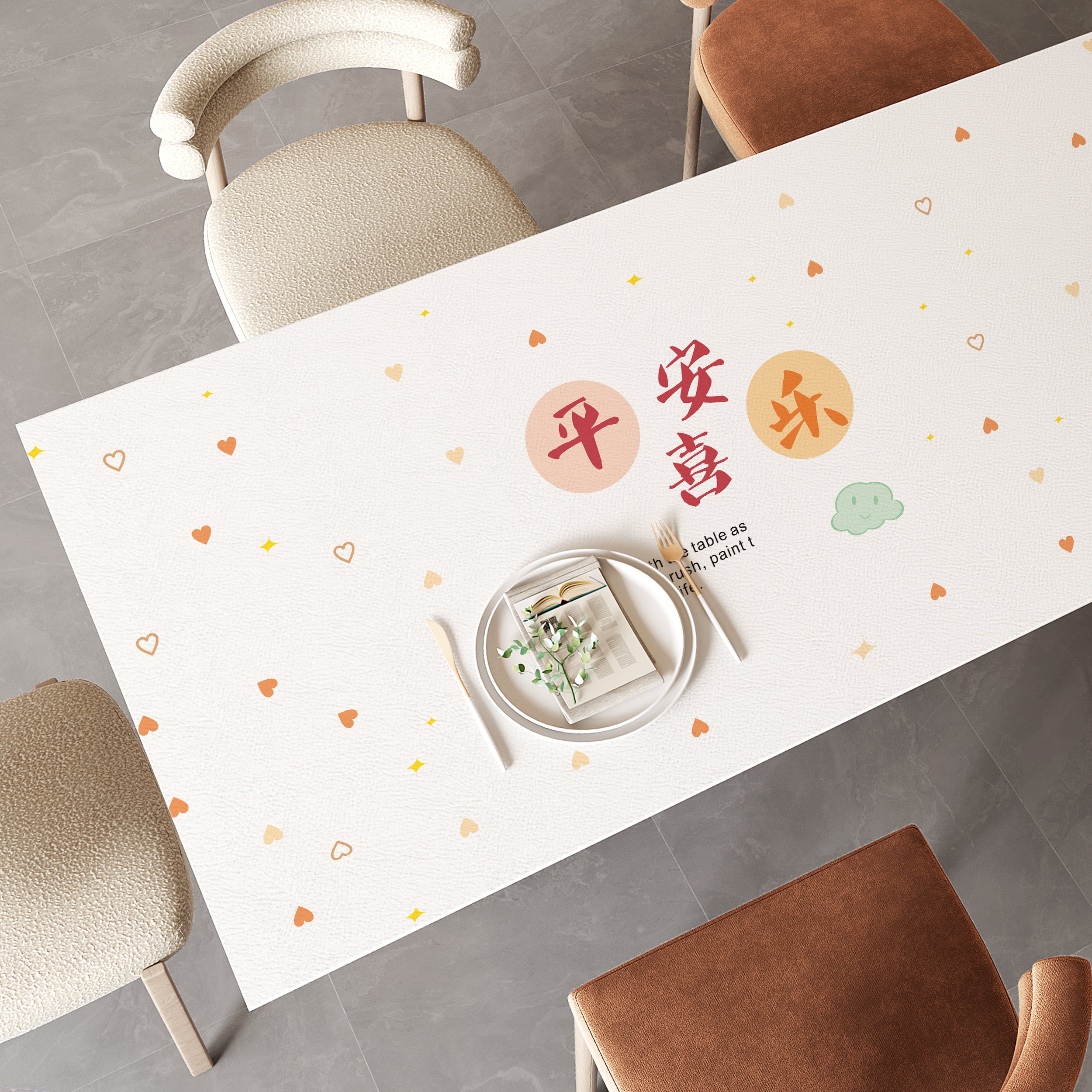 防烫桌垫pvc软玻璃餐桌加厚免洗防油防水桌面保护垫折叠圆桌布