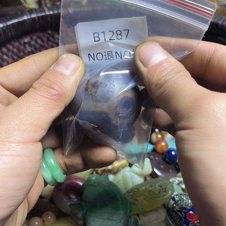 专***！龙脊菩提吊坠工艺品b1287