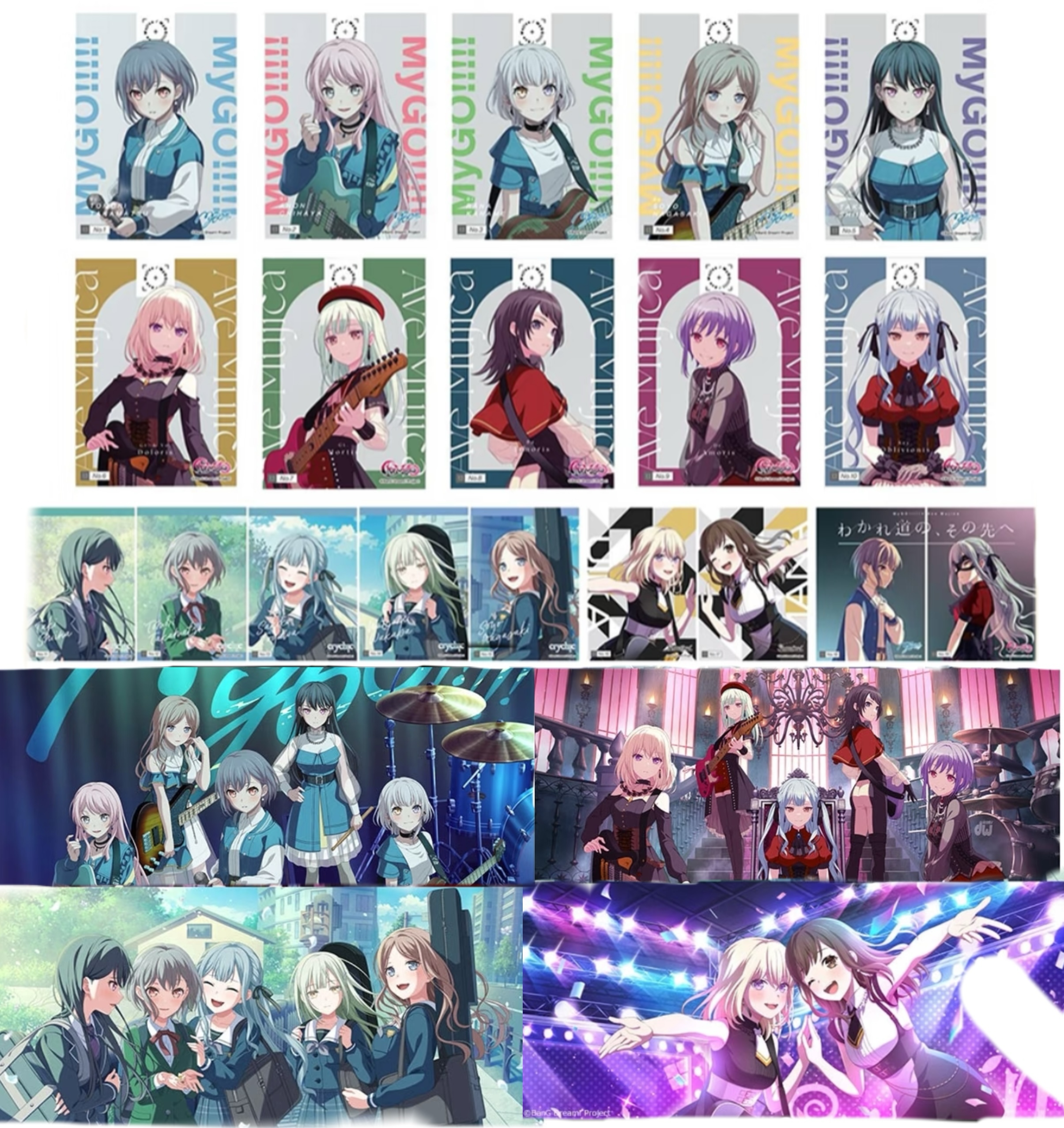 【拆袋】日谷正版-BanG Dream MyGO武士道BTCC透明收藏卡盲盒(代拆)