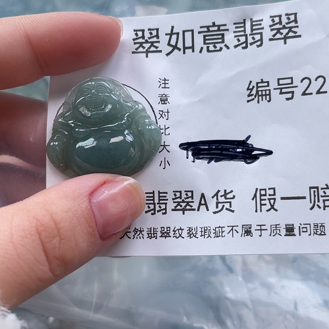 翡翠颈饰未镶嵌天然翡翠22