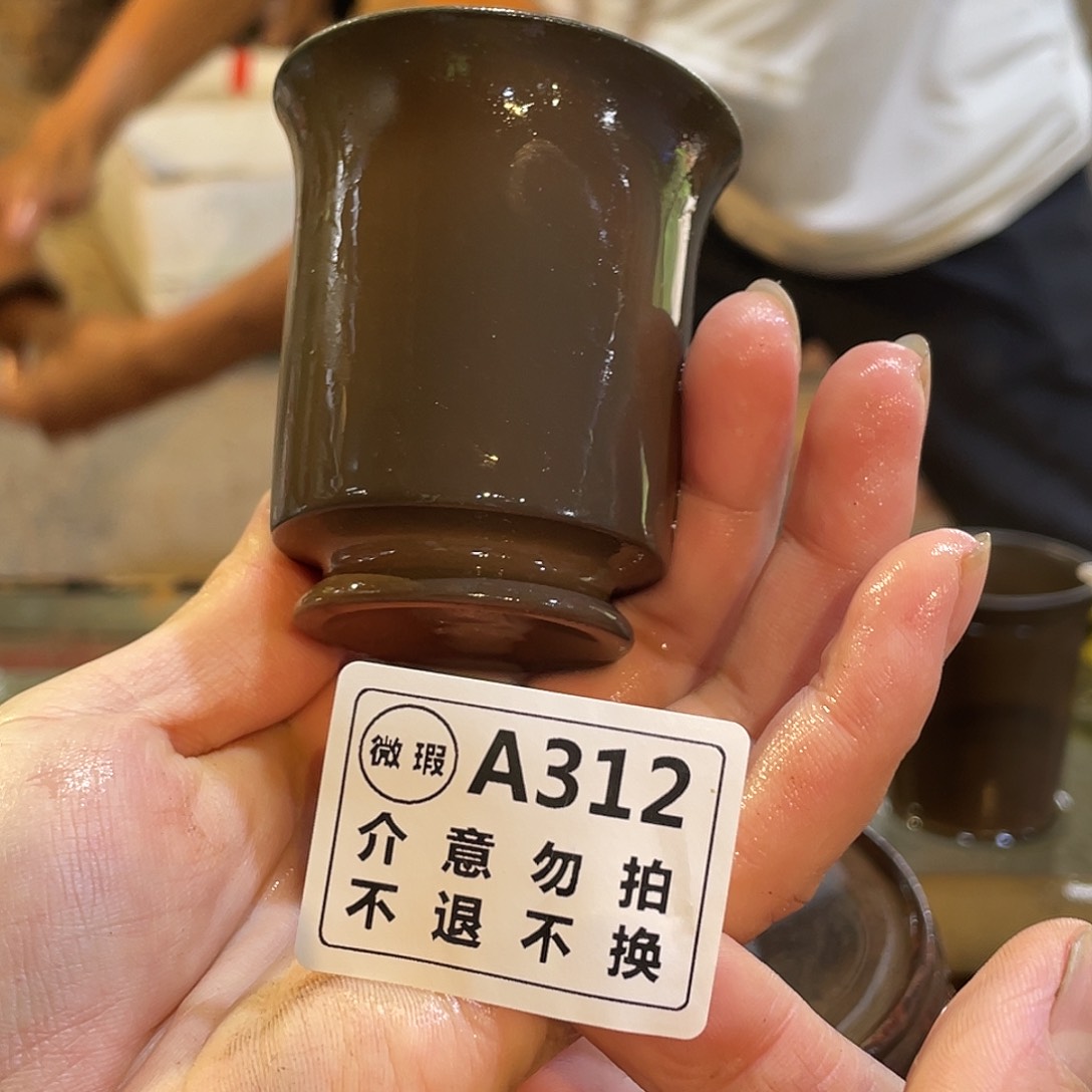广西钦安龙窑坭兴陶柴烧