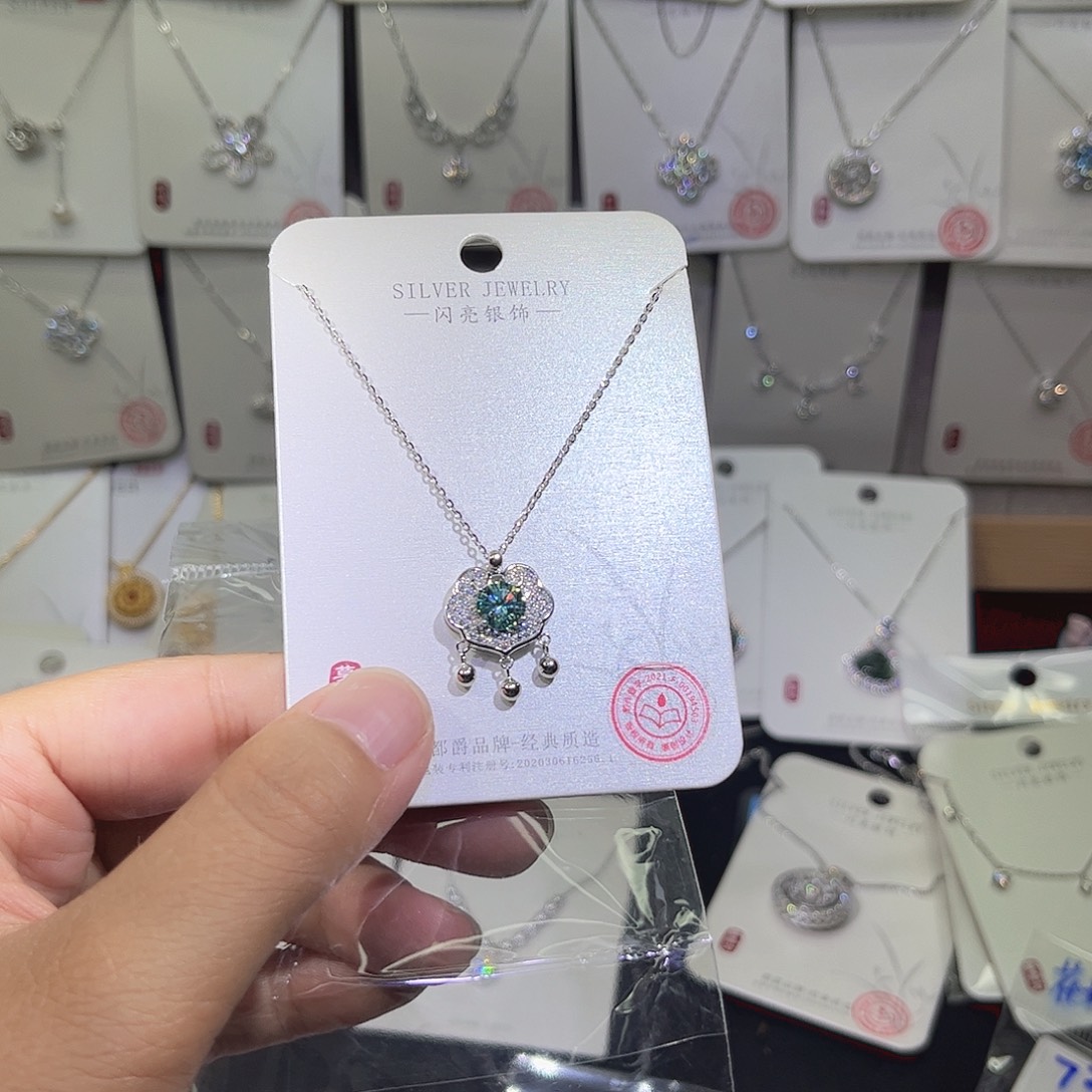 吊坠925银合成碳硅石锁绿色55