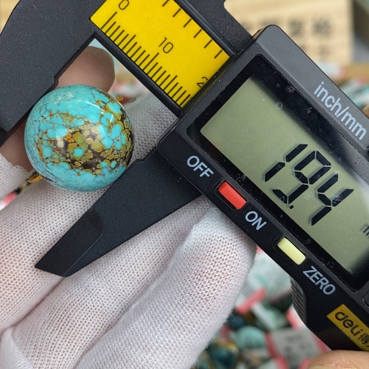 【闪购商品】绿松石珠宝奇石未镶嵌