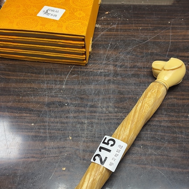 Y***Z精品瓷器精品瓷器