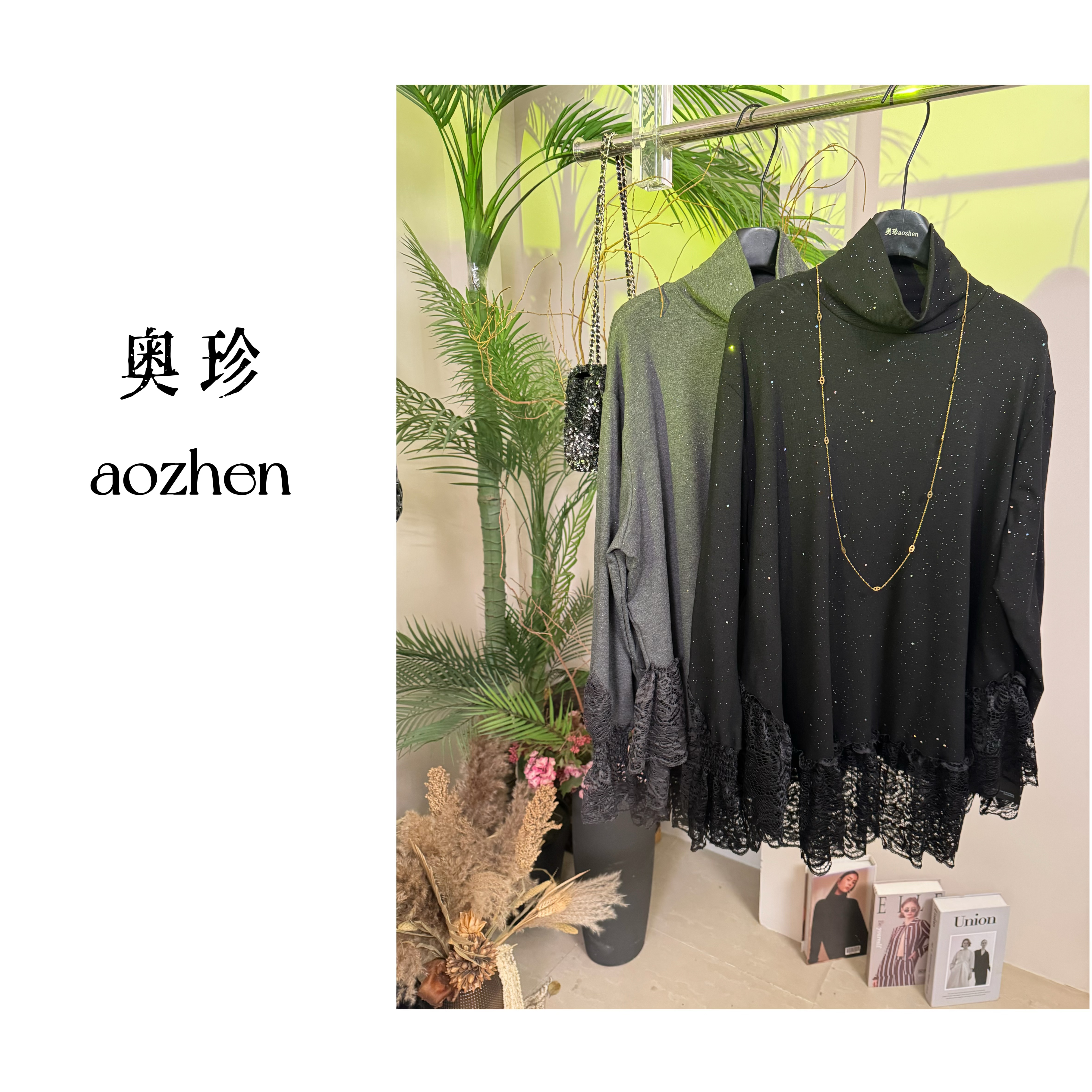 【运费补贴】【明日之星】韩版宽松显瘦百搭蕾丝满天星欧版上衣
