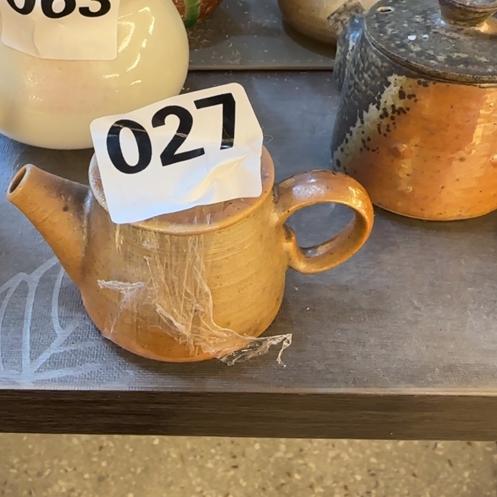 紫砂茶壶s****2柴烧新品福利多多