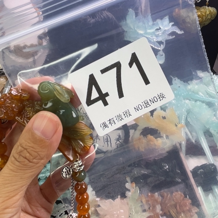 未镶嵌岫玉发饰心*