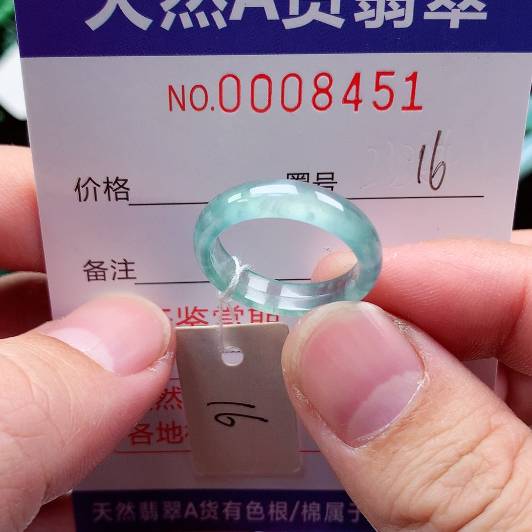 【闪购商品】翡翠戒指未镶嵌天然