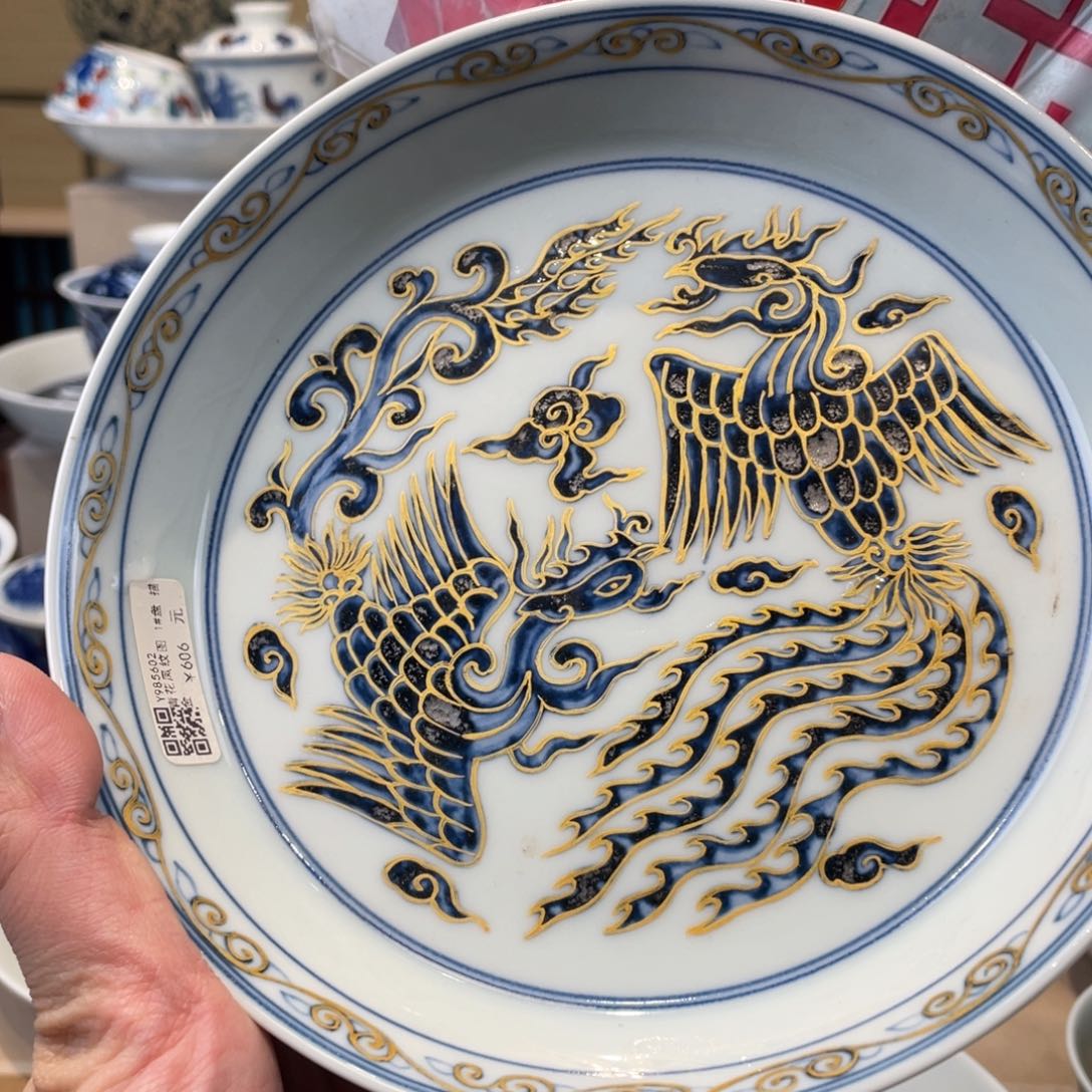 杯景德镇，景德镇市，景德镇