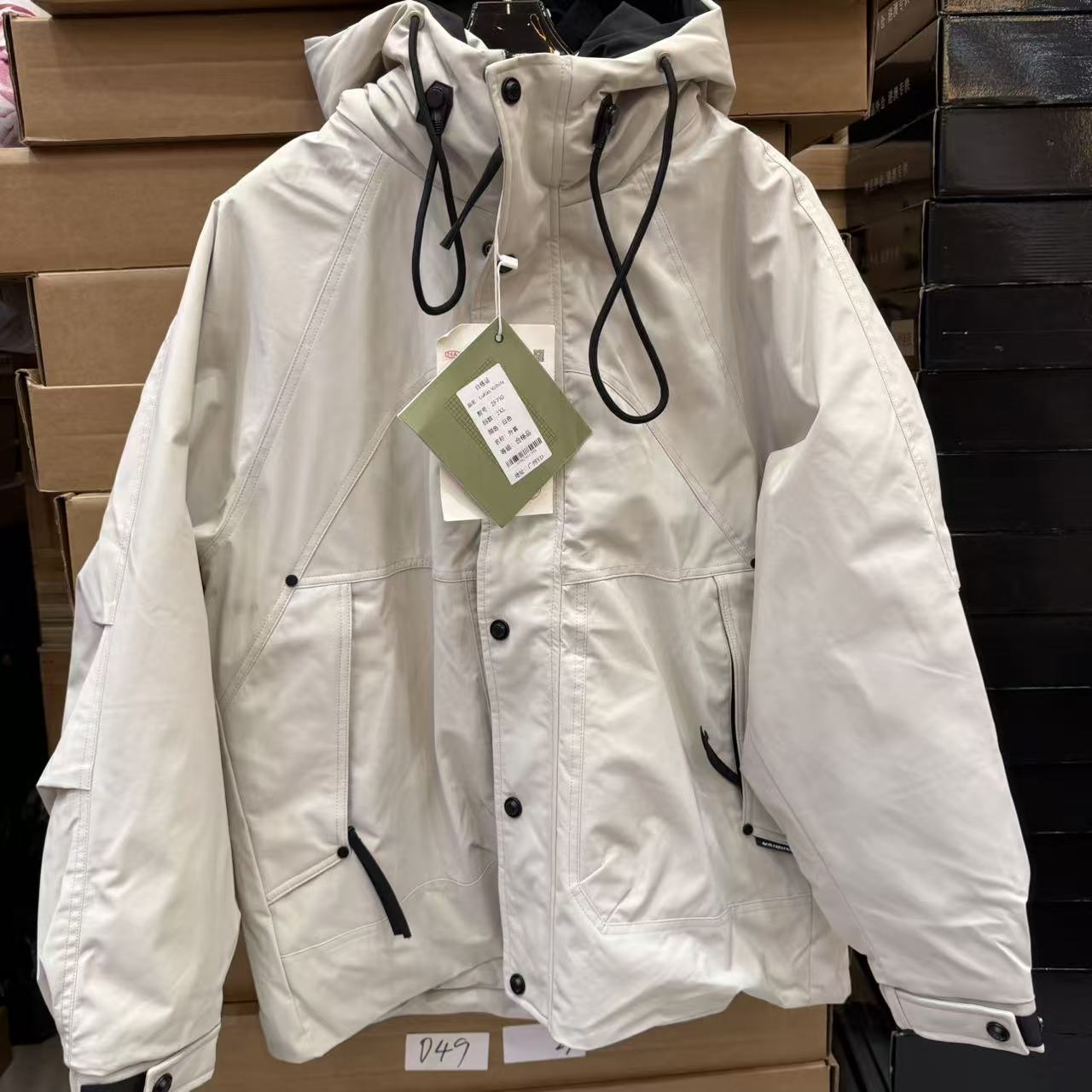 F710-冬季百搭潮牌时尚男女同款保暖加厚加绒羽绒服-G