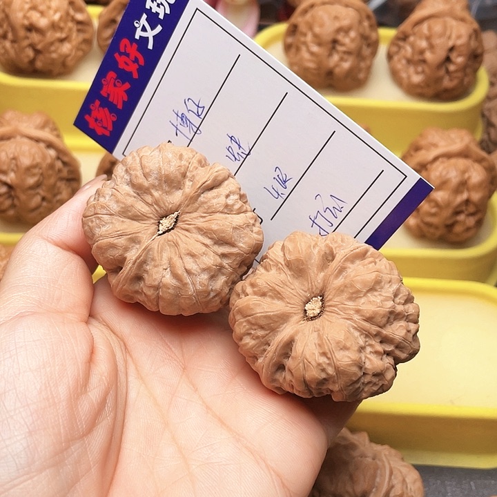 核桃博*蛤蟆头文玩核桃