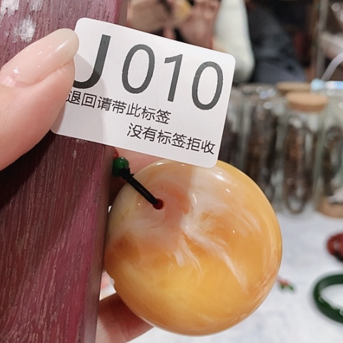 大叶紫檀（黑酸枝木类）忘**字10