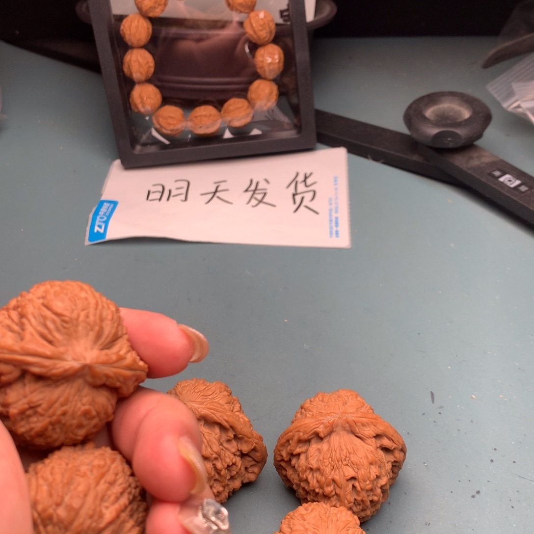 文玩核桃把件全品南疆4445