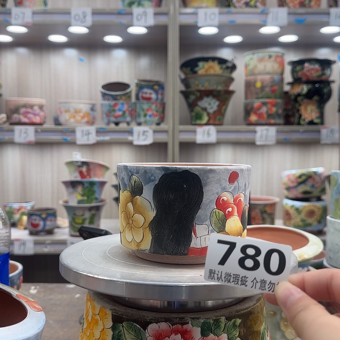 瑕疵瑕疵瑕疵瑕疵780