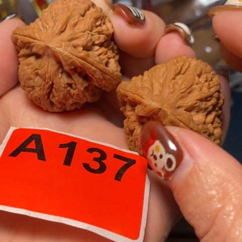 核桃南疆石。    18.8