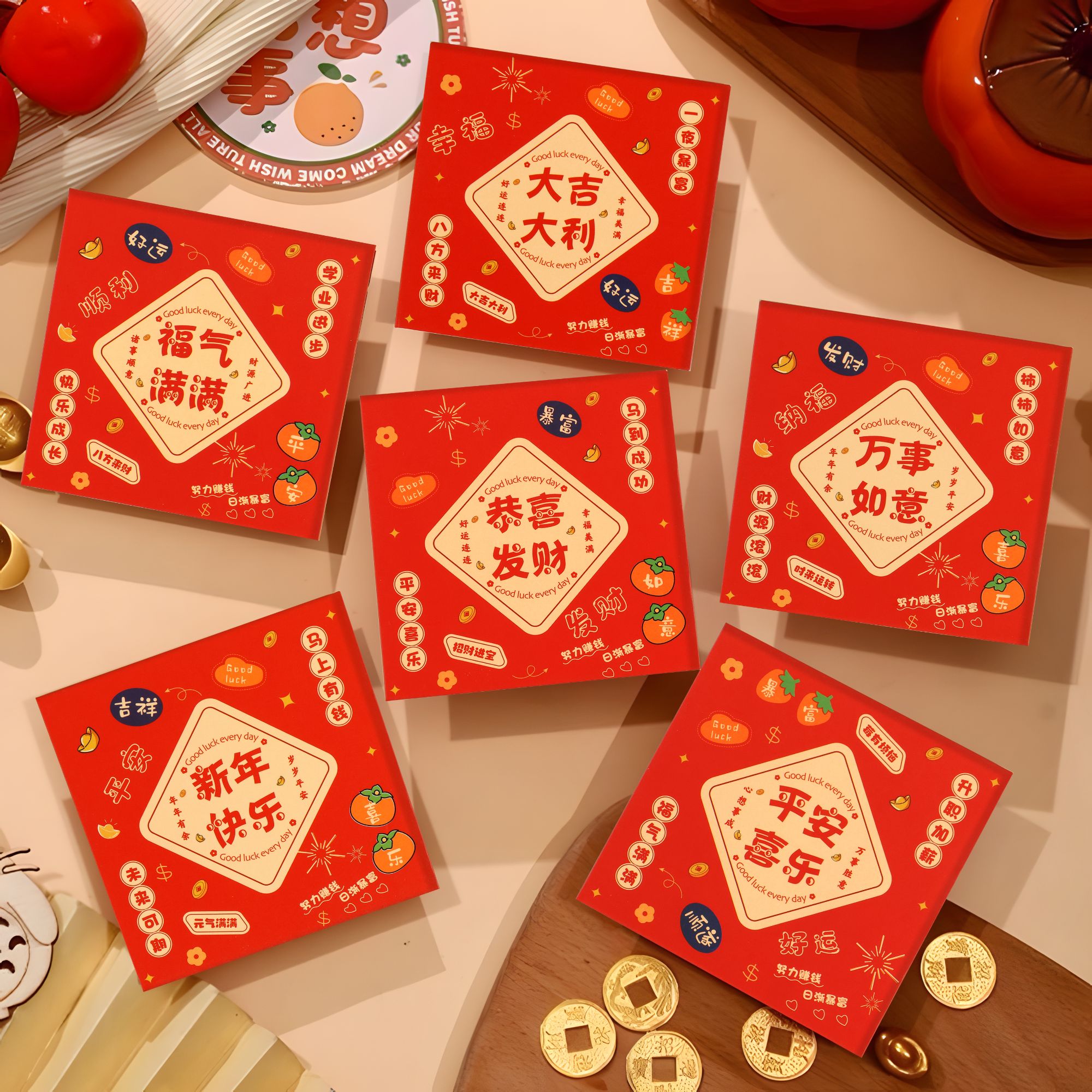 2026马年新款港式国潮插画小清新个性创意通用喜庆利是封红包袋