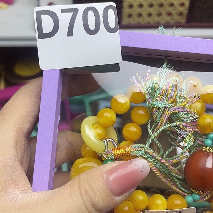 蝴****百货百货百货百货700