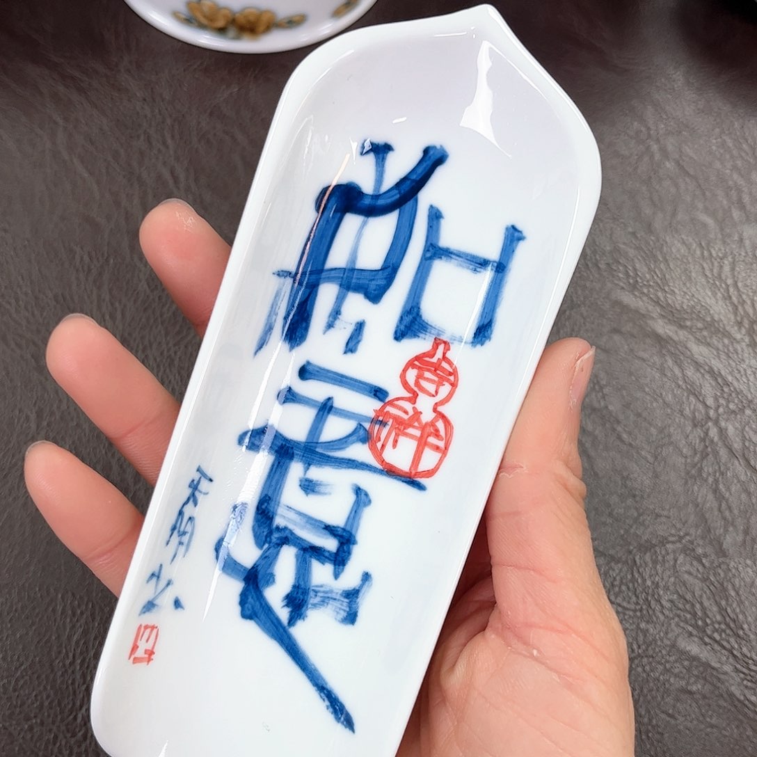 杯手绘高温瓷器瓷器