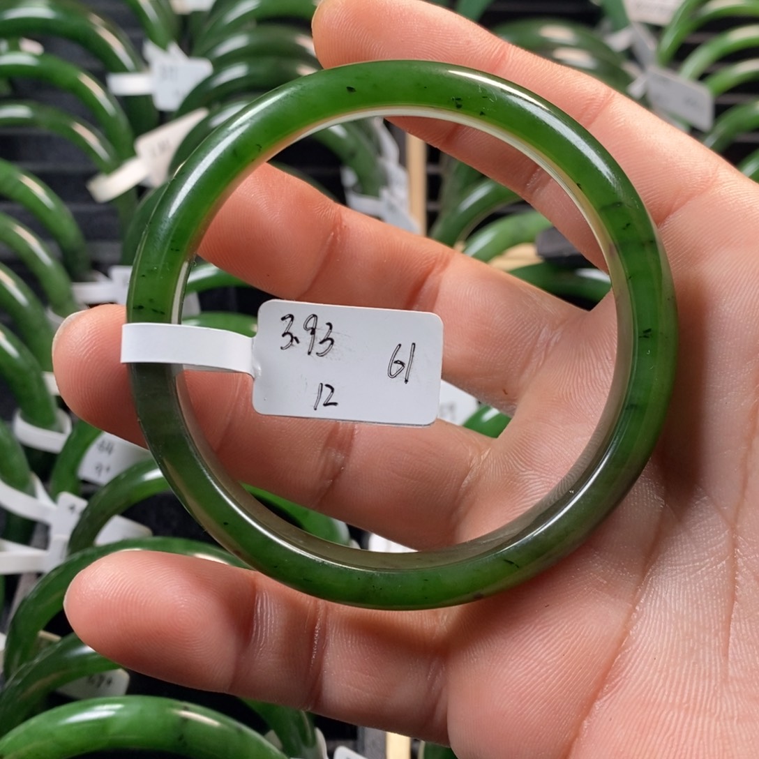 金***豆和田玉（碧玉）未镶嵌手镯