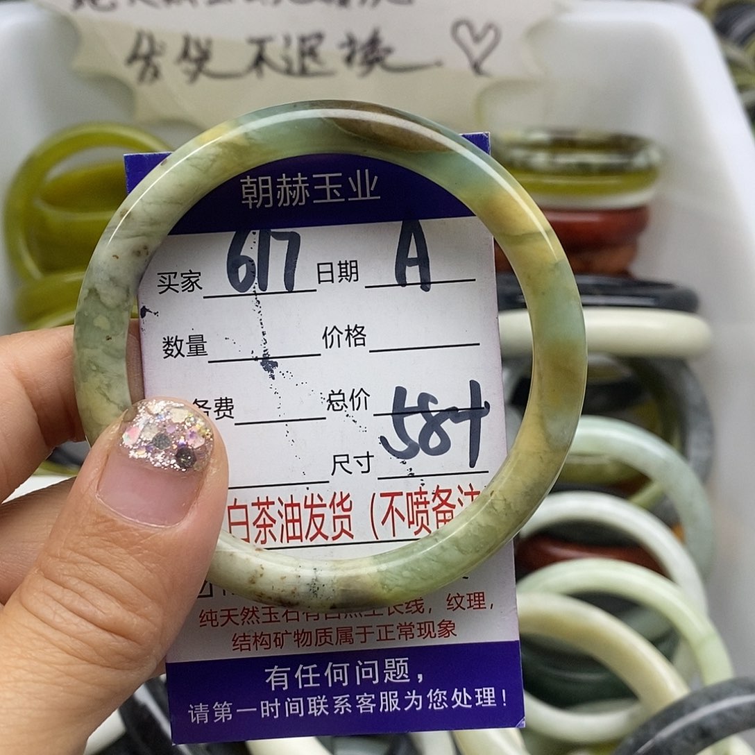 未镶嵌蛇纹石玉手镯