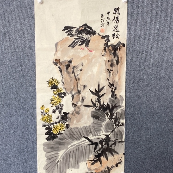 国画绘画作品欣赏