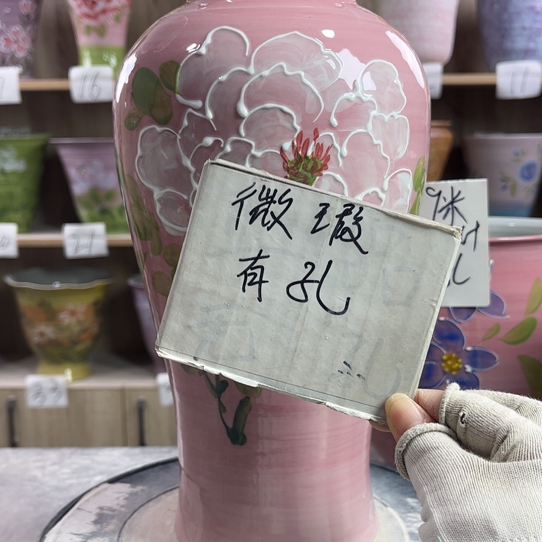景德镇陶瓷花盆花盆