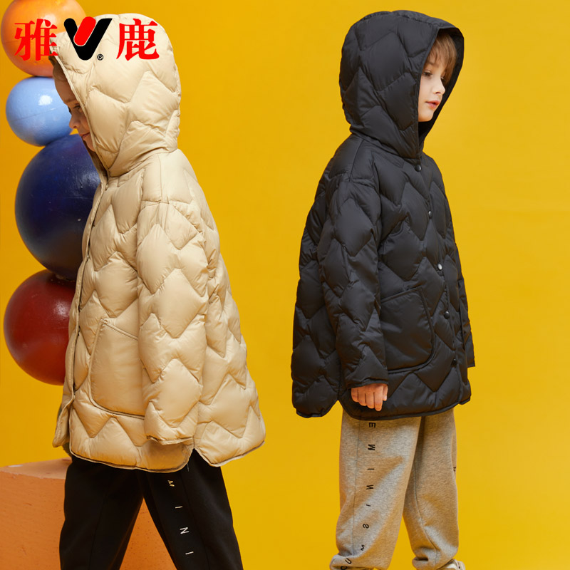 雅鹿反季2025新款洋气儿童轻薄羽绒服男童女童宝宝冬季外套大童装