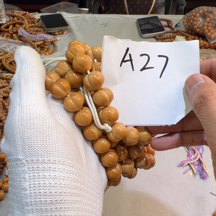 手串猴头核桃A27%%%%%%%%%