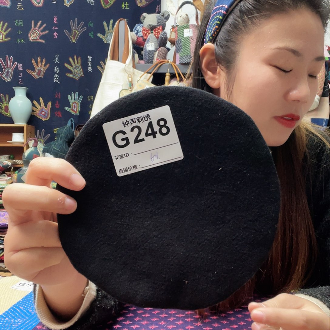 织绣自**风333333333333333