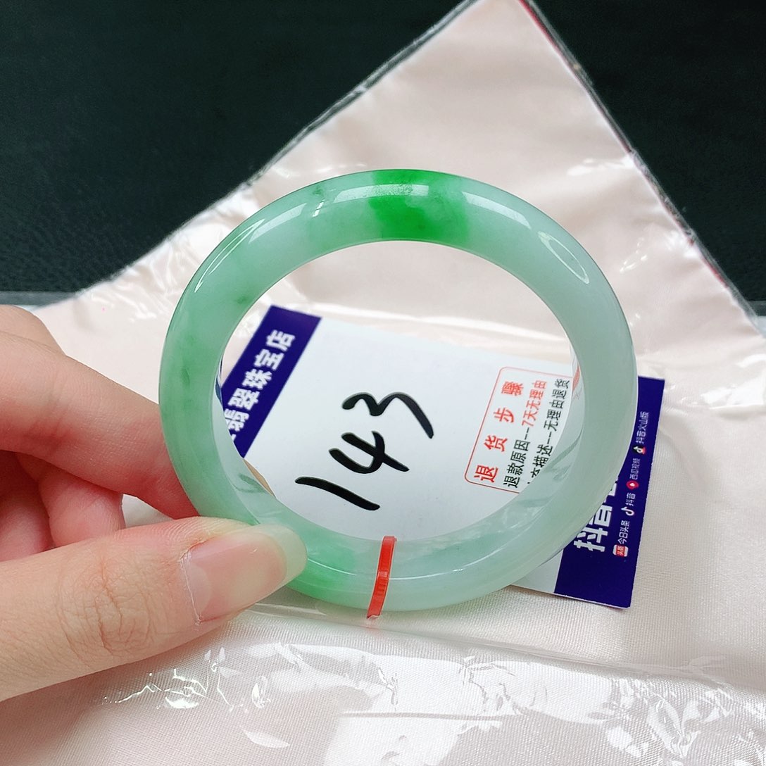 未镶嵌手镯翡翠翡翠手镯