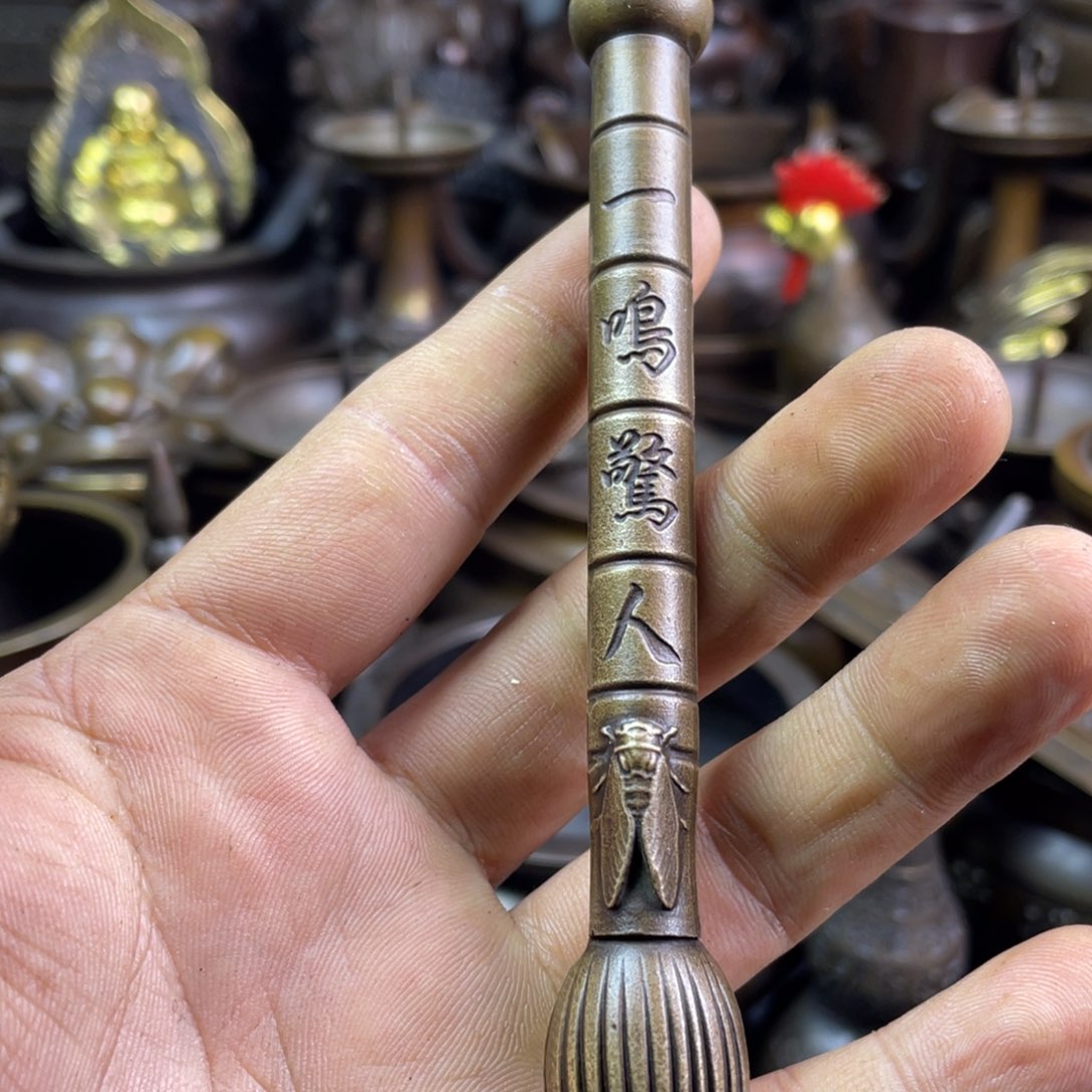 铜器铜器铜器铜器！