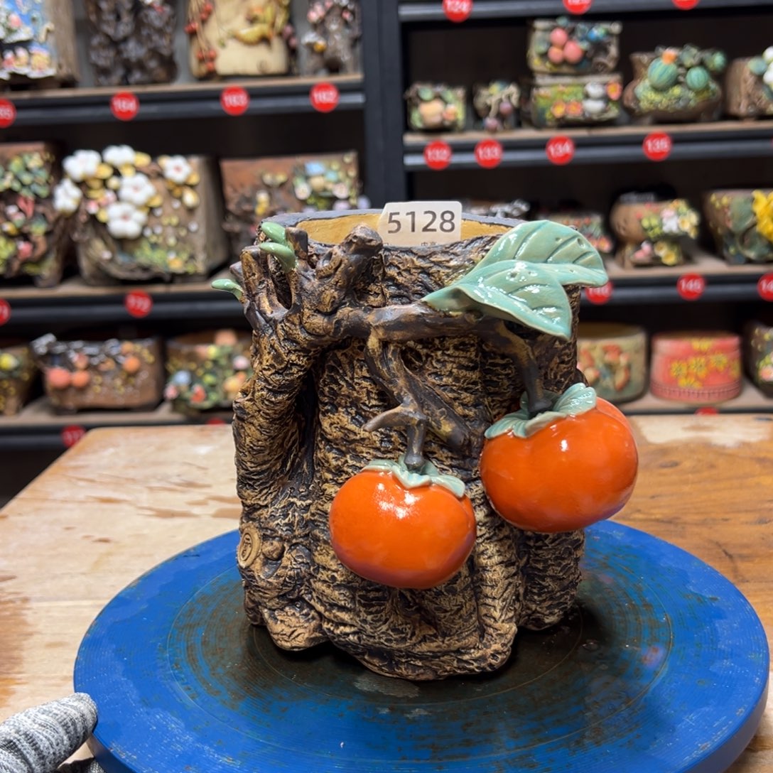 5128  内口10外高18