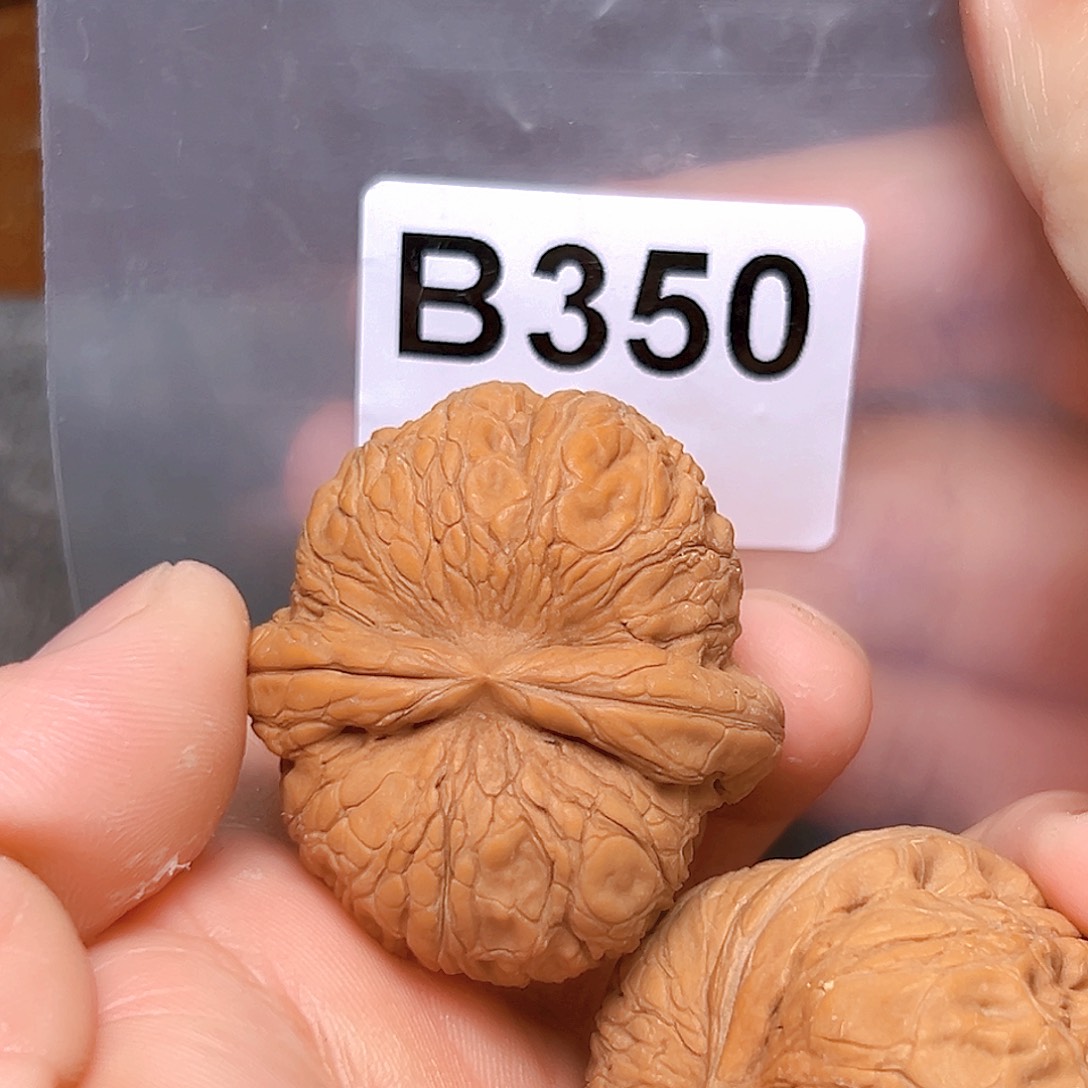 文玩核桃吊坠42元宝