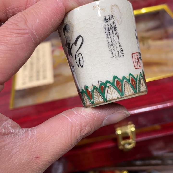 我也是很喜欢这个节目的呢