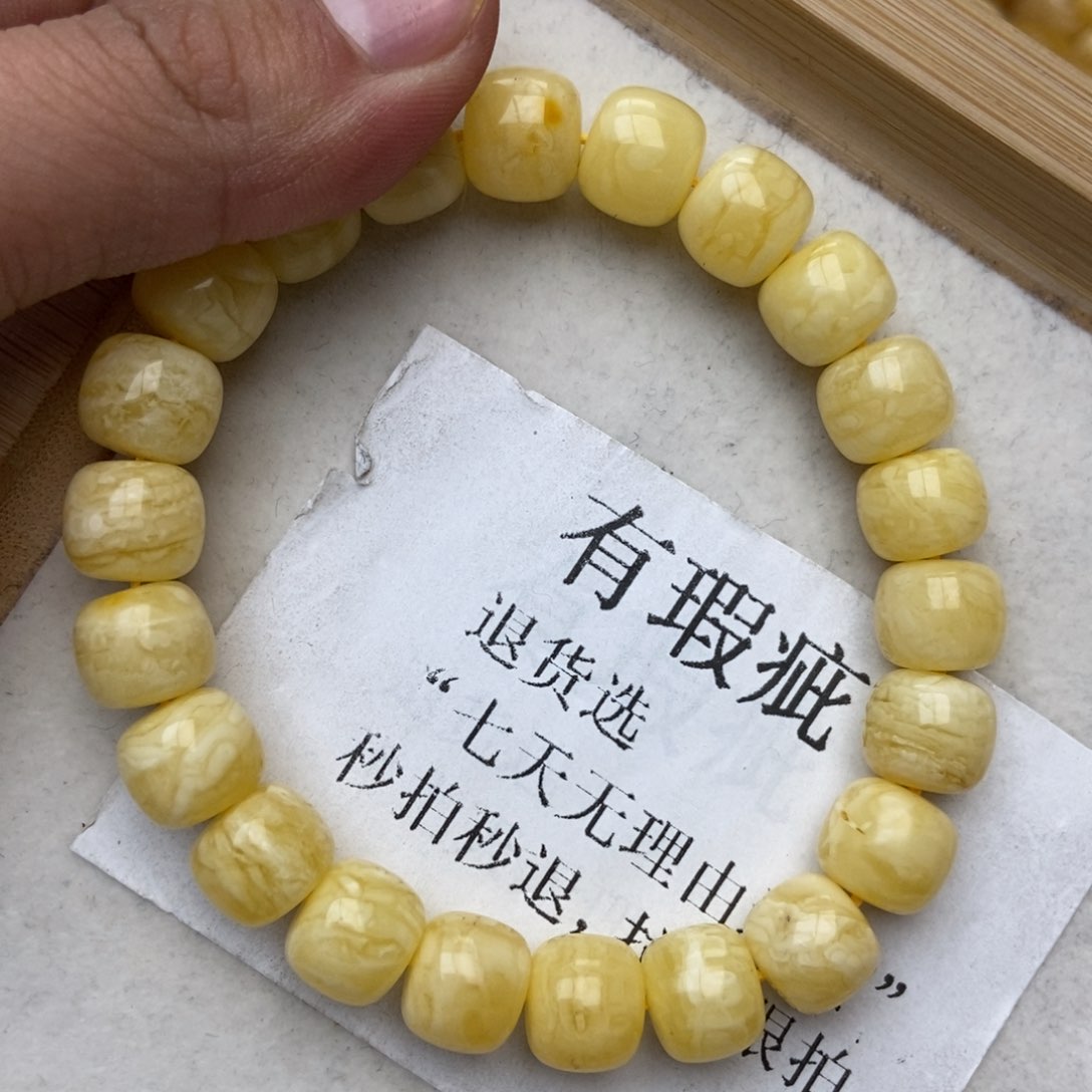 蜜蜡珠宝奇石未镶嵌21