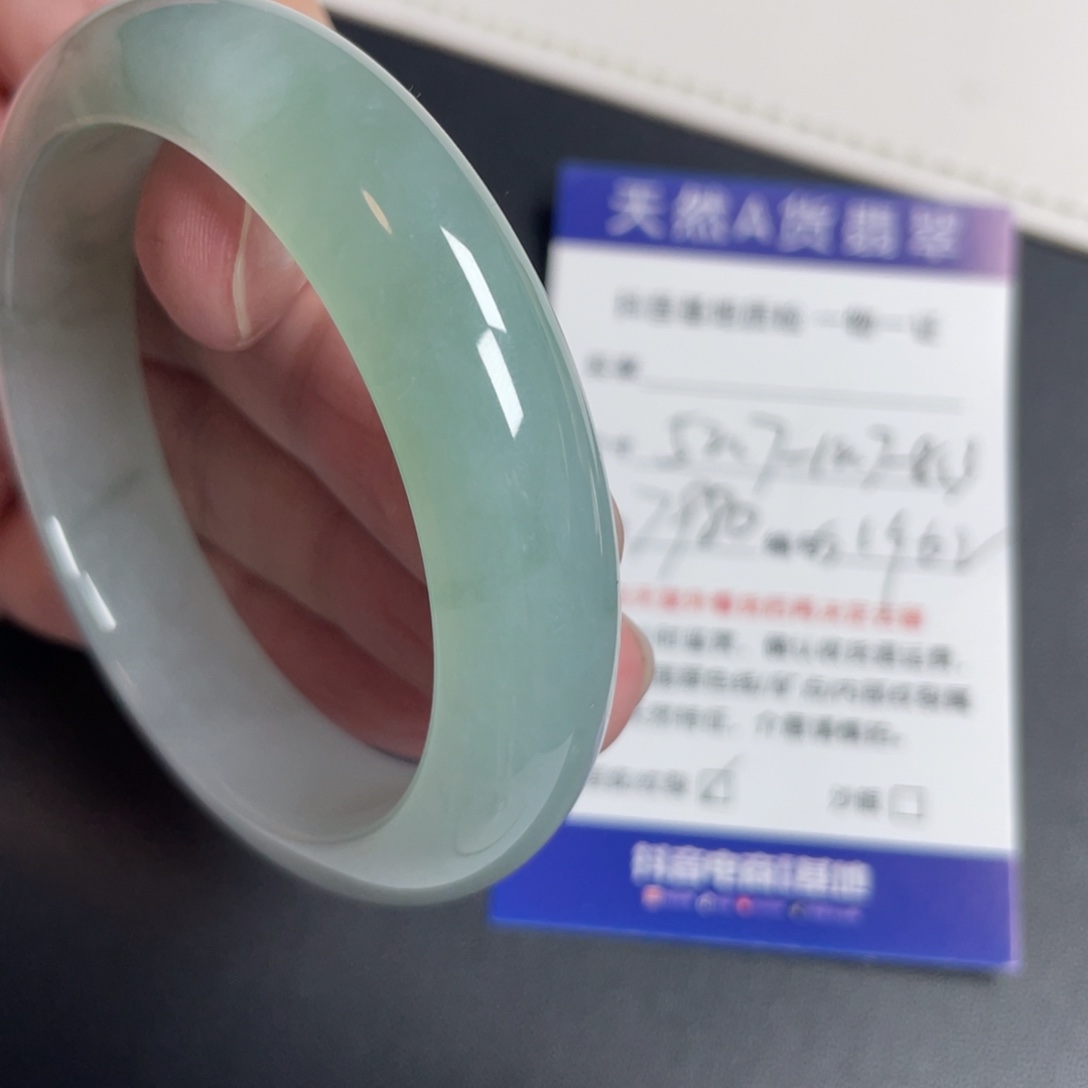 翡翠未镶嵌手镯翡翠