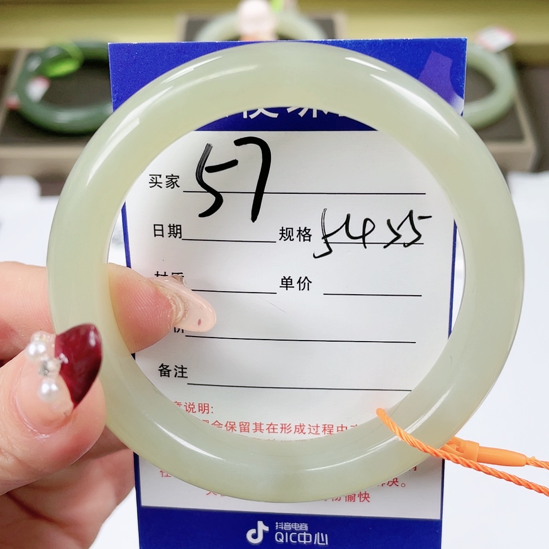 【闪购商品】和田玉手镯未镶嵌