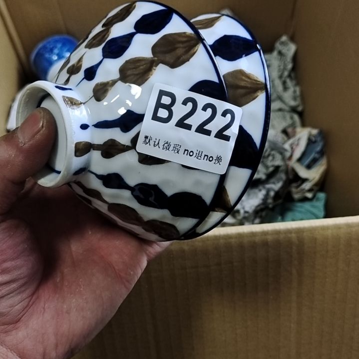 陶瓷格*斯本就洗澡去咯看见
