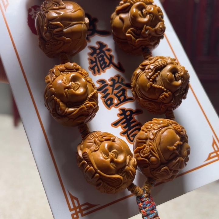 猪***安橄榄核吊坠777777777777