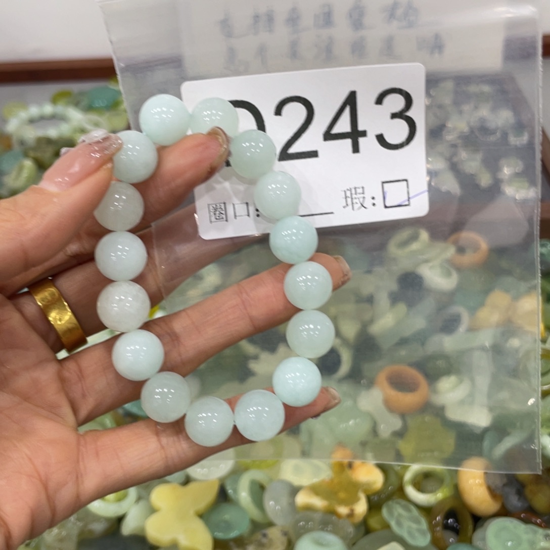 未镶嵌蛇纹石玉颈饰