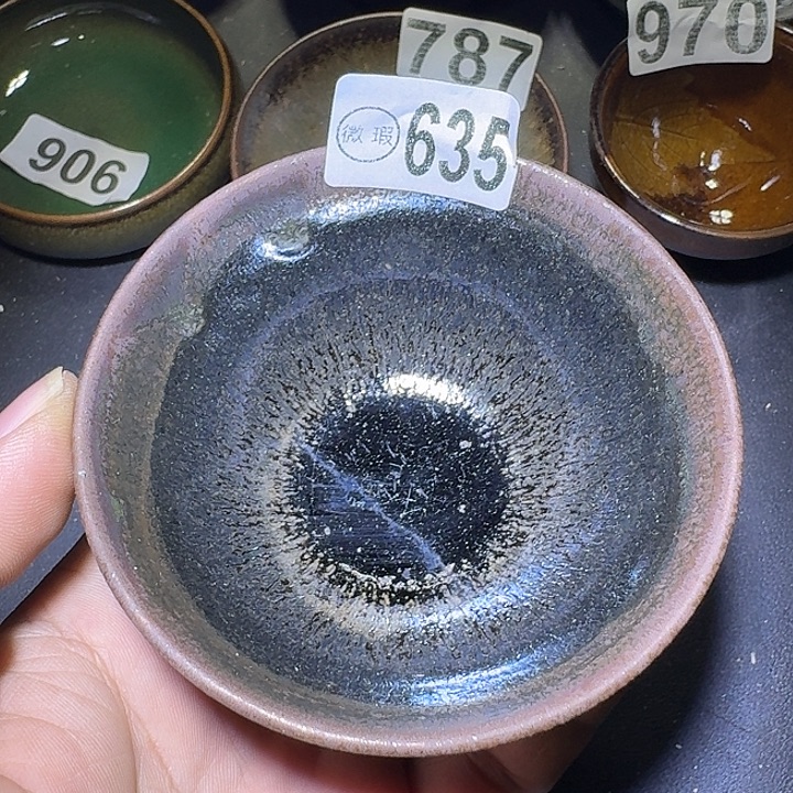 茶盏建盏瑕疵建盏