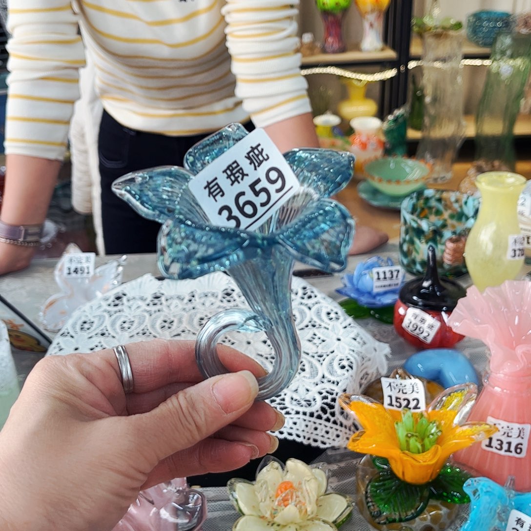 3659夜光花头  家悦琉璃工艺品瑕磨