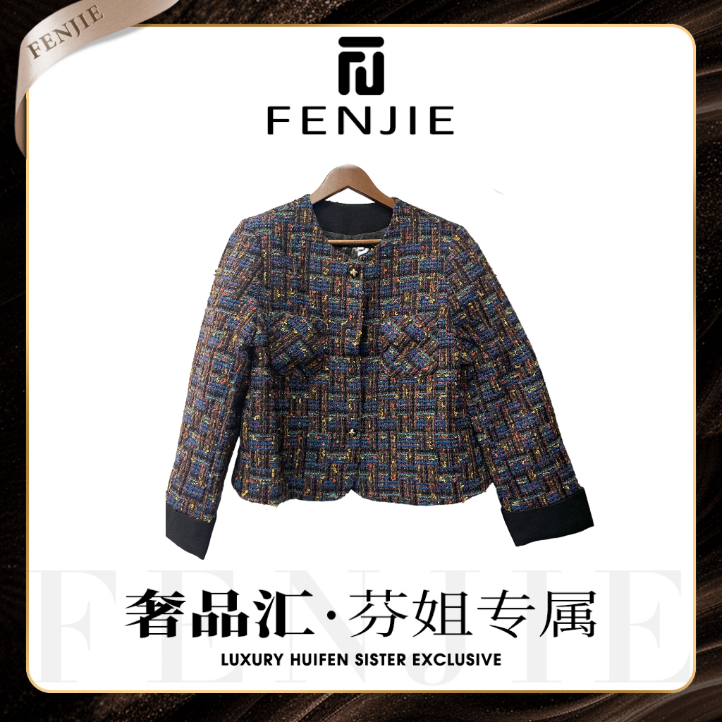 【主播补贴】2025新款气质时尚百搭保暖短款外套4037小香外衣