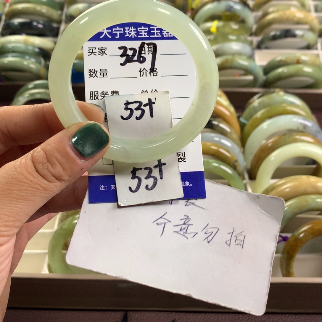 蛇纹石玉未镶嵌手镯3267