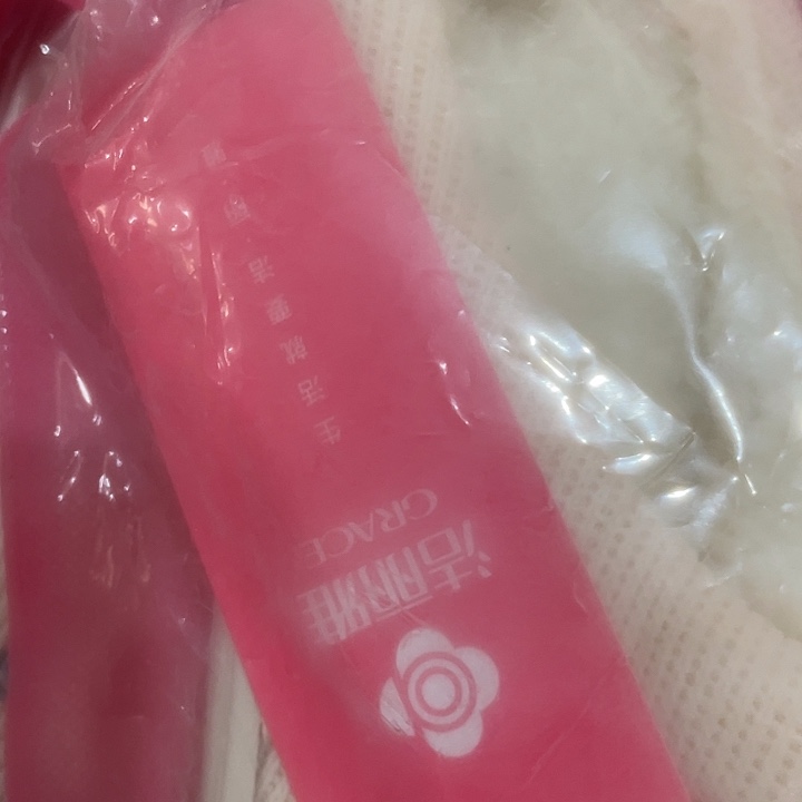 啊啊啊啊啊啊啊啊啊啊