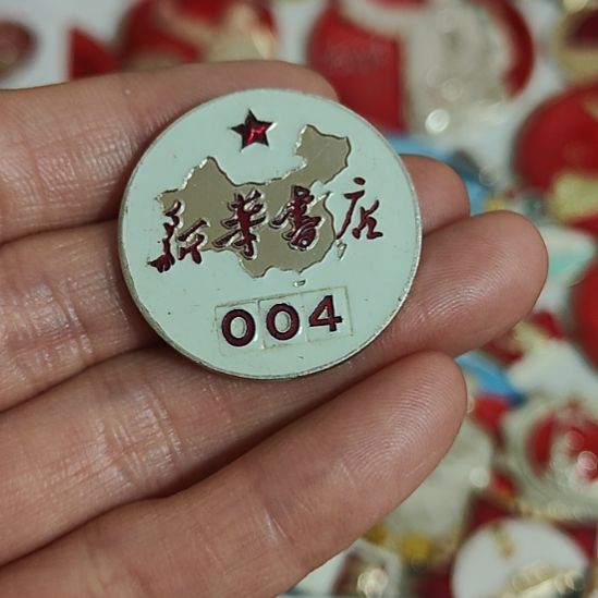 徐***摩按图发货实物如图