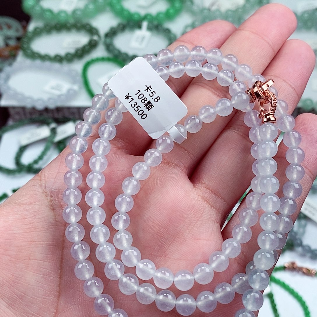 未镶嵌手链翡翠卡5.8